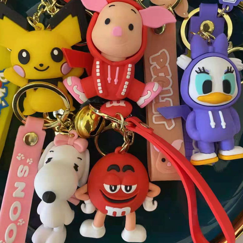 かわいい動物のキーチェーン
