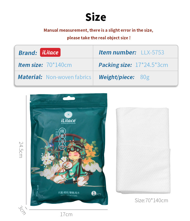 iLilace Disposable Bath Towel Easy Travel Compressed Towels Disposable Soft Durable Towel 100% Cotton For Home Bath Towel Travel Camping(1pc)