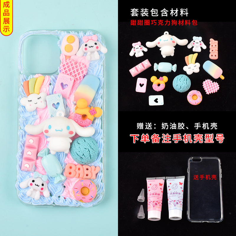 Simulation Fake Whipped Cream Glue Glue DIY Phone Case Material Kit