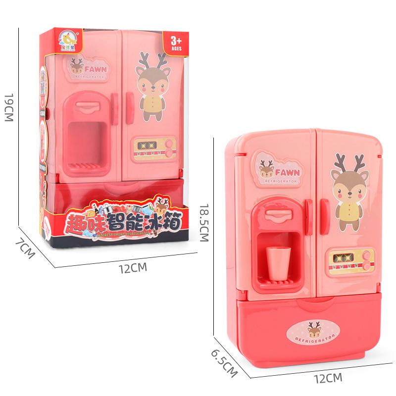 【Mini Fridge】Simulation Mini Fridge Toy Cute Realistic