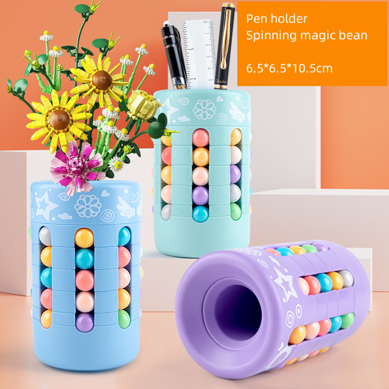 Rotating Magic Beans Pen Holder Magic Cube Adults Kids Fingertip Stress Relief Spin Bead Puzzles Children Education Game