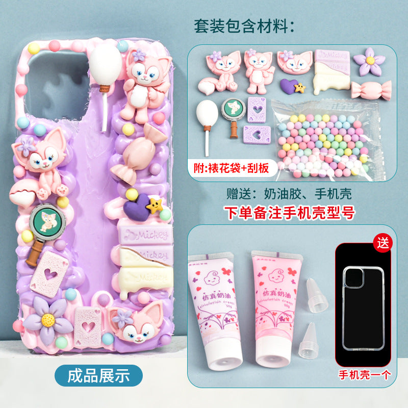 Simulation Fake Whipped Cream Glue Glue DIY Phone Case Material Kit