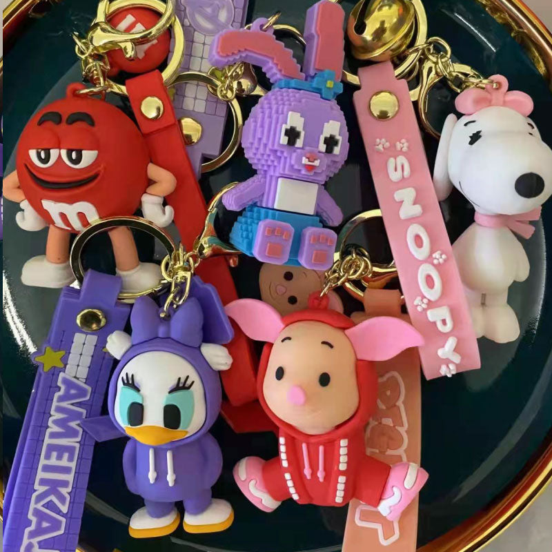 かわいい動物のキーチェーン